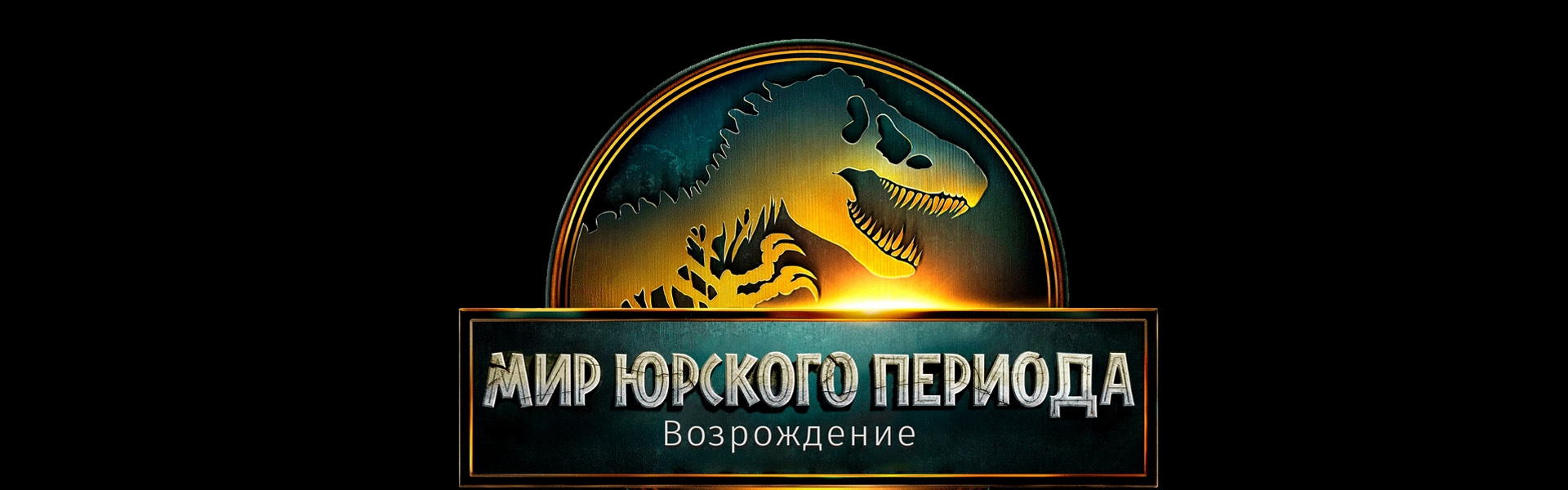 Слайд 12