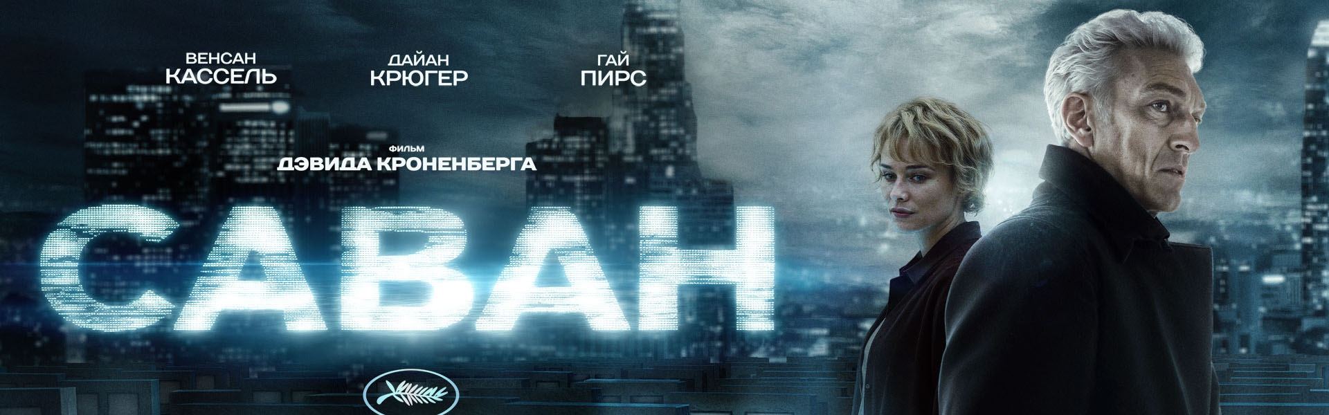 Слайд 9