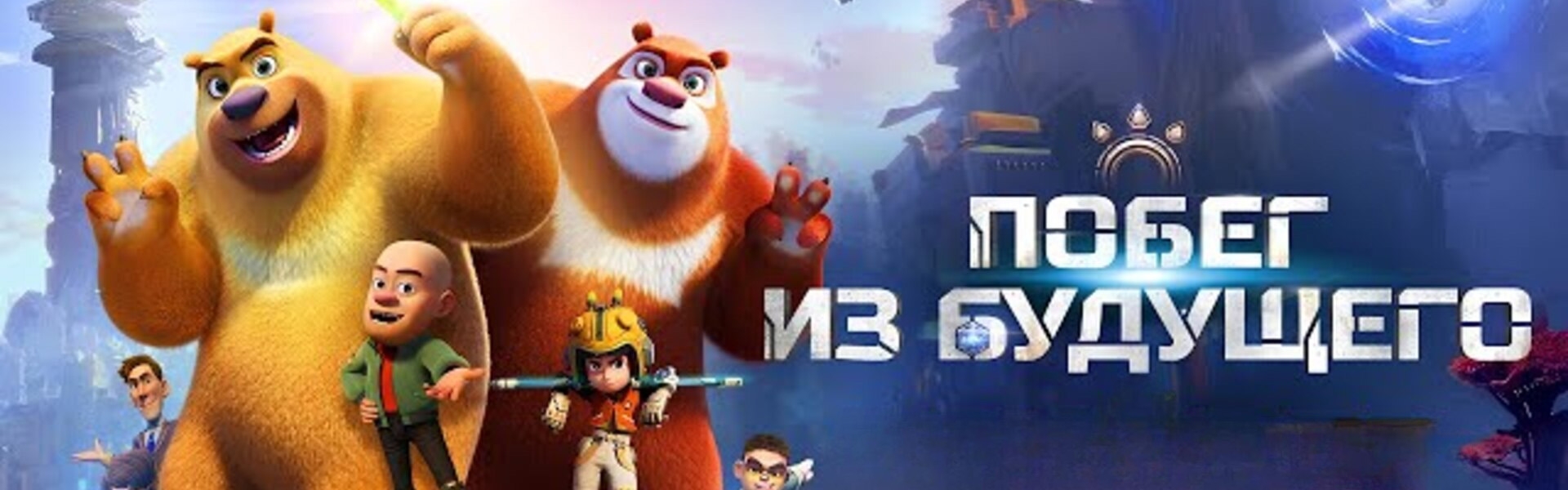Слайд 7