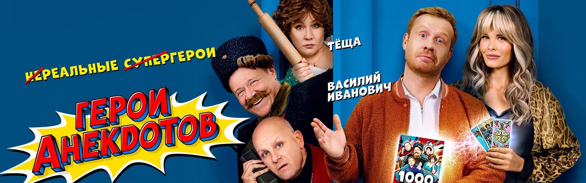Слайд 7