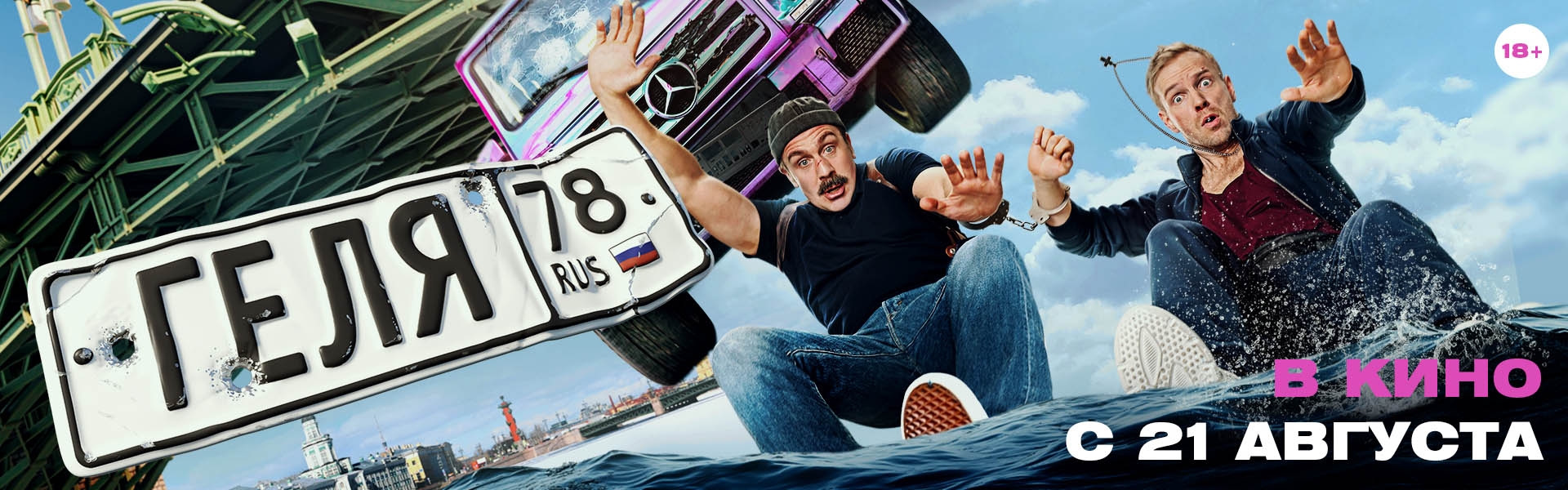Слайд 13
