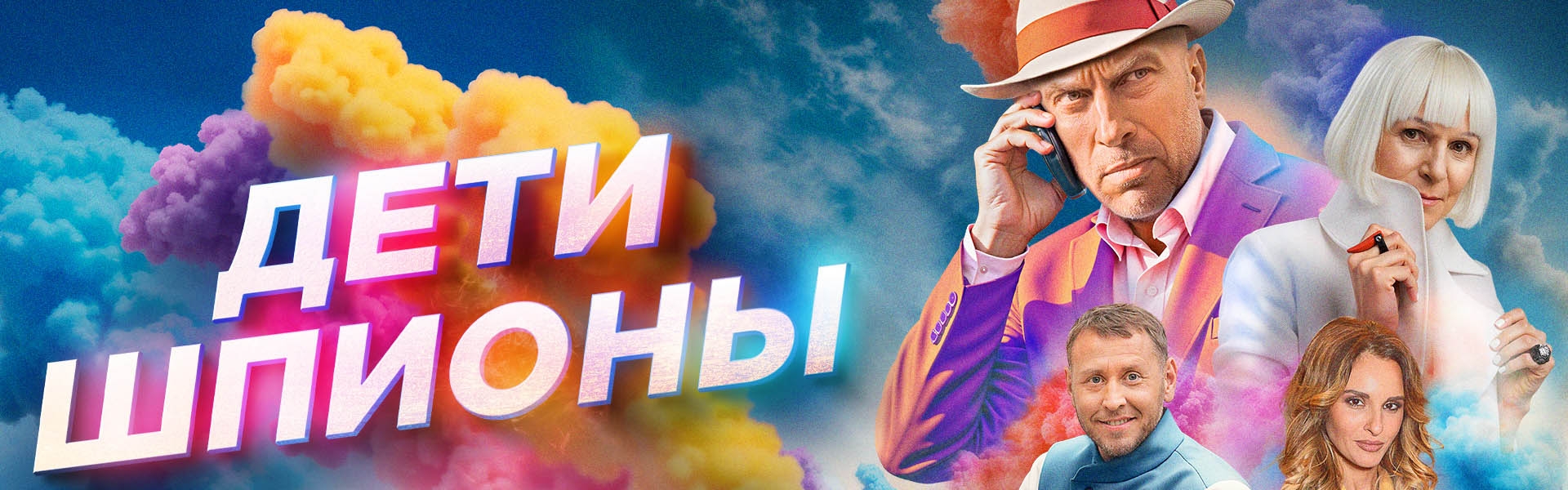 Слайд 12