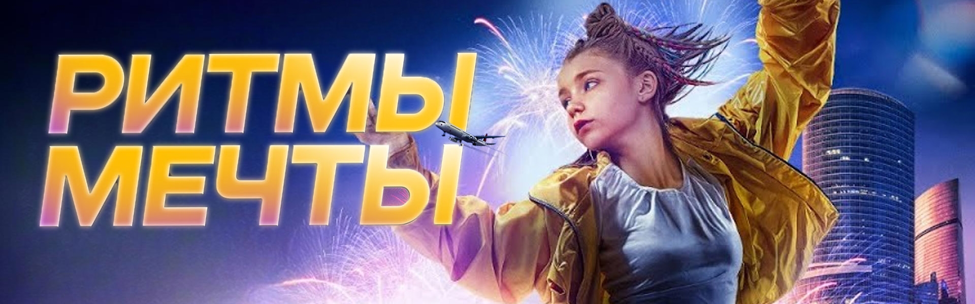 Слайд 9