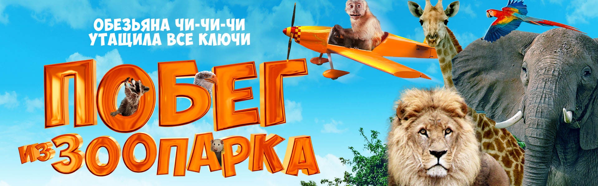 Слайд 8