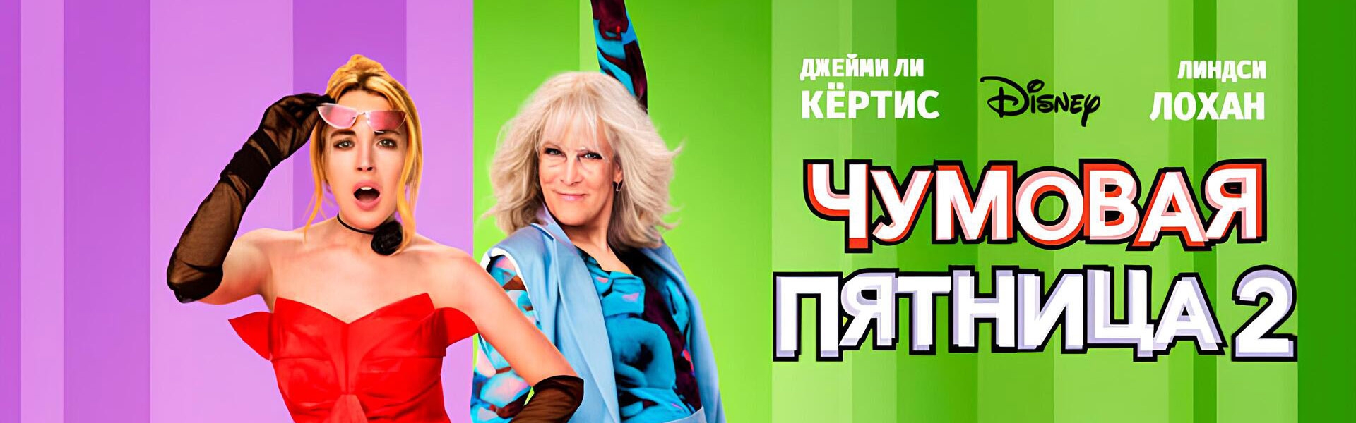 Слайд 18