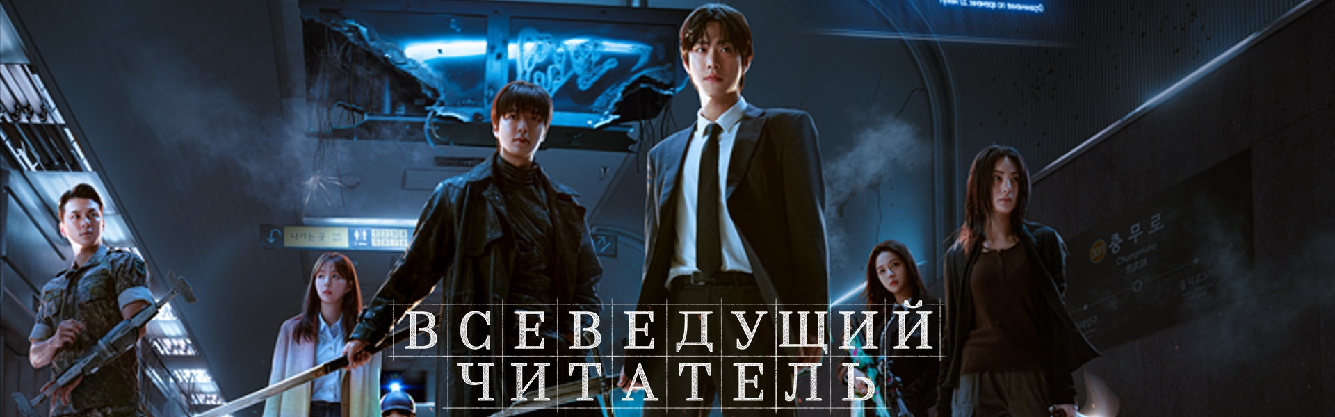 Слайд 6