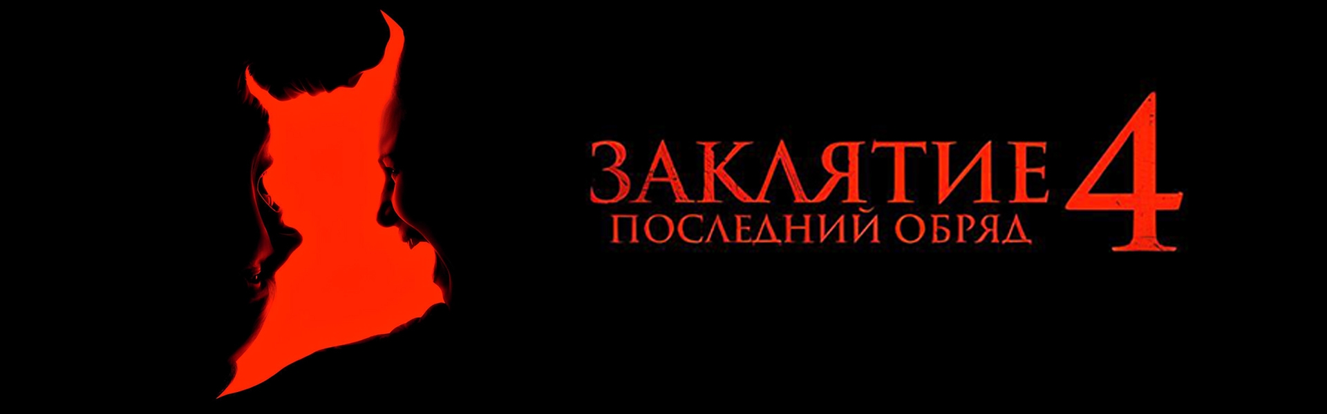 Слайд 12