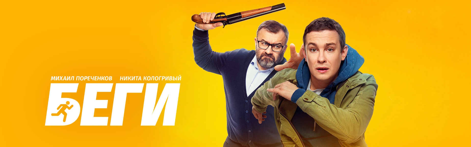 Слайд 6