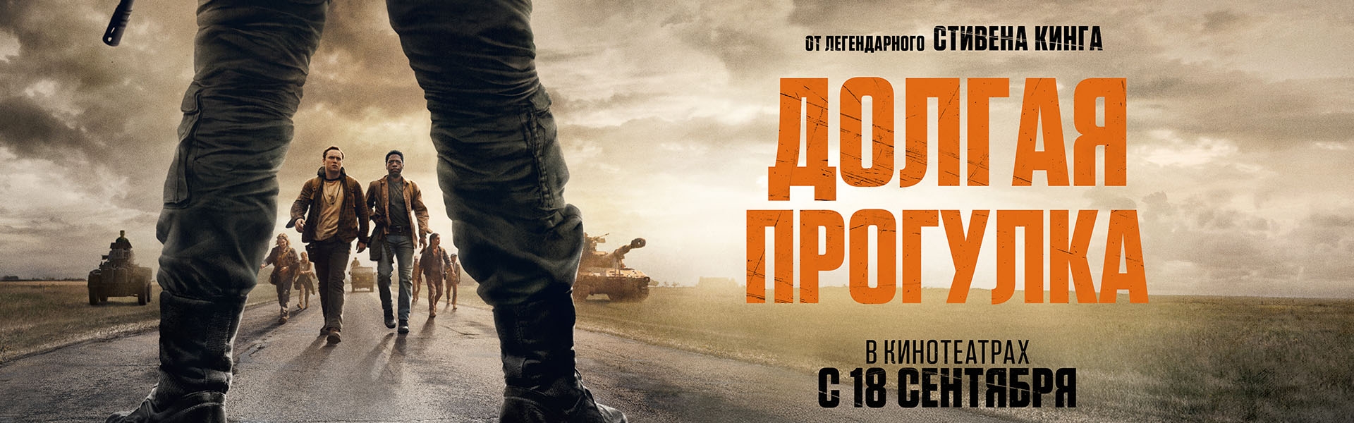 Слайд 11