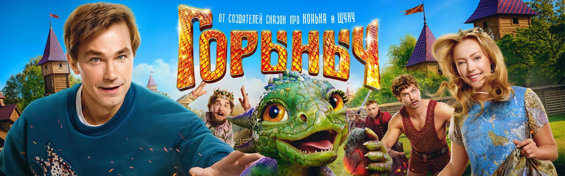 Слайд 9