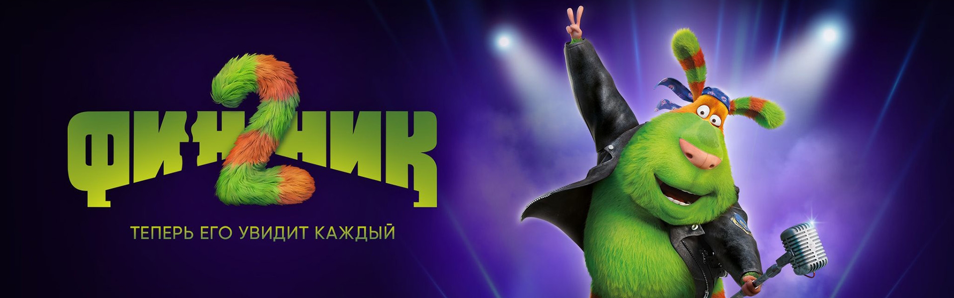 Слайд 7