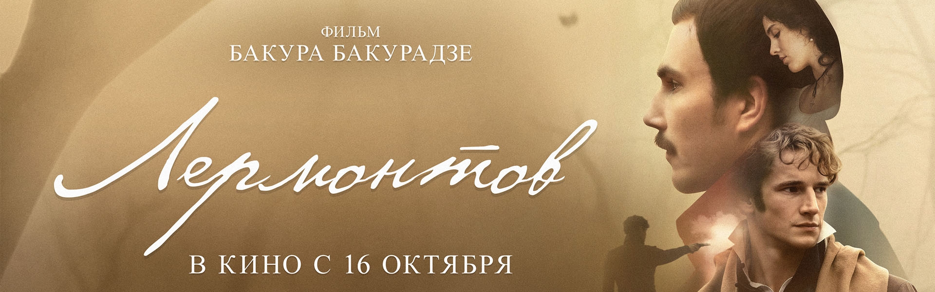 Слайд 17