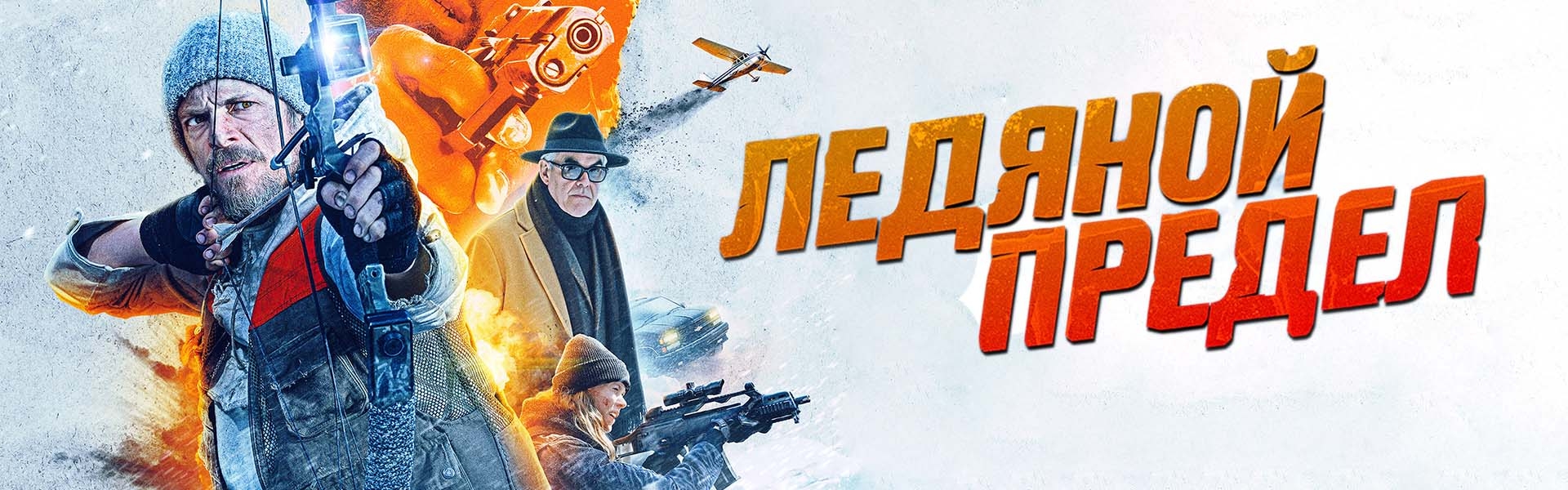 Слайд 11