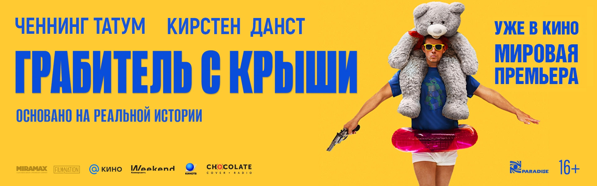 Слайд 9