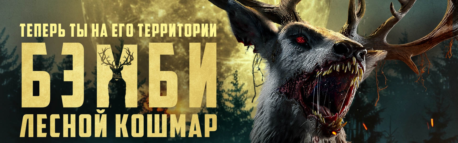 Слайд 13