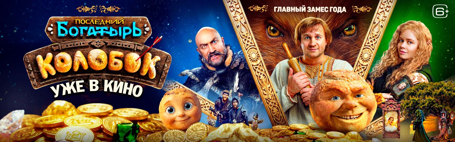 Слайд 20
