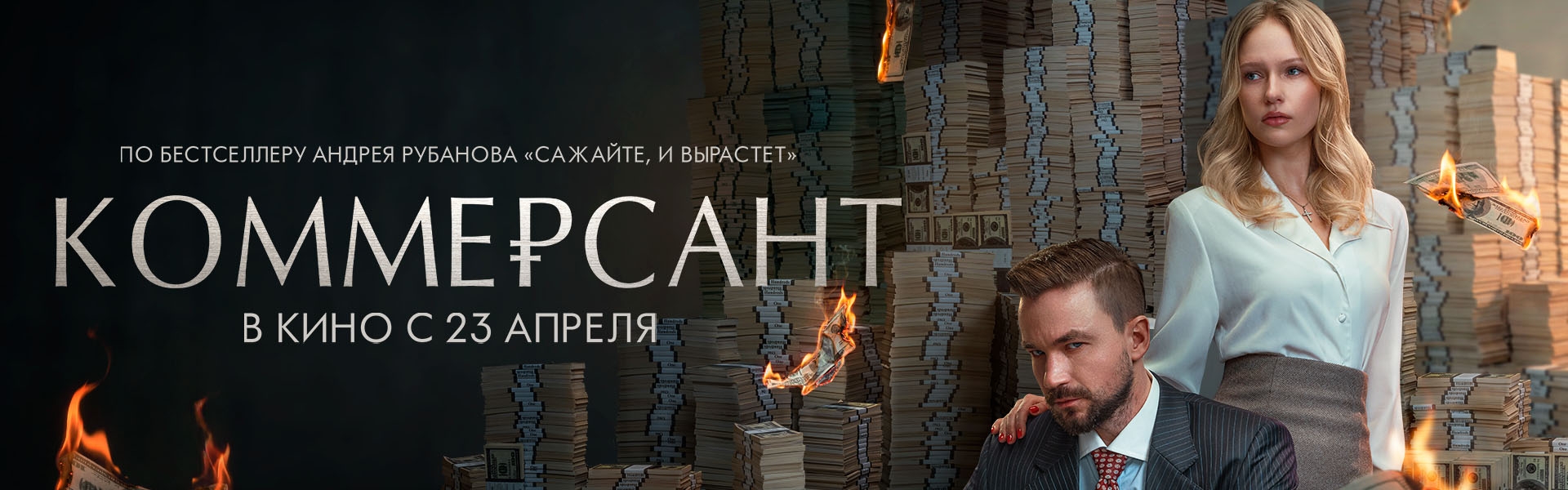 Слайд 19