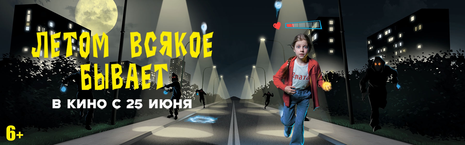 Слайд 17