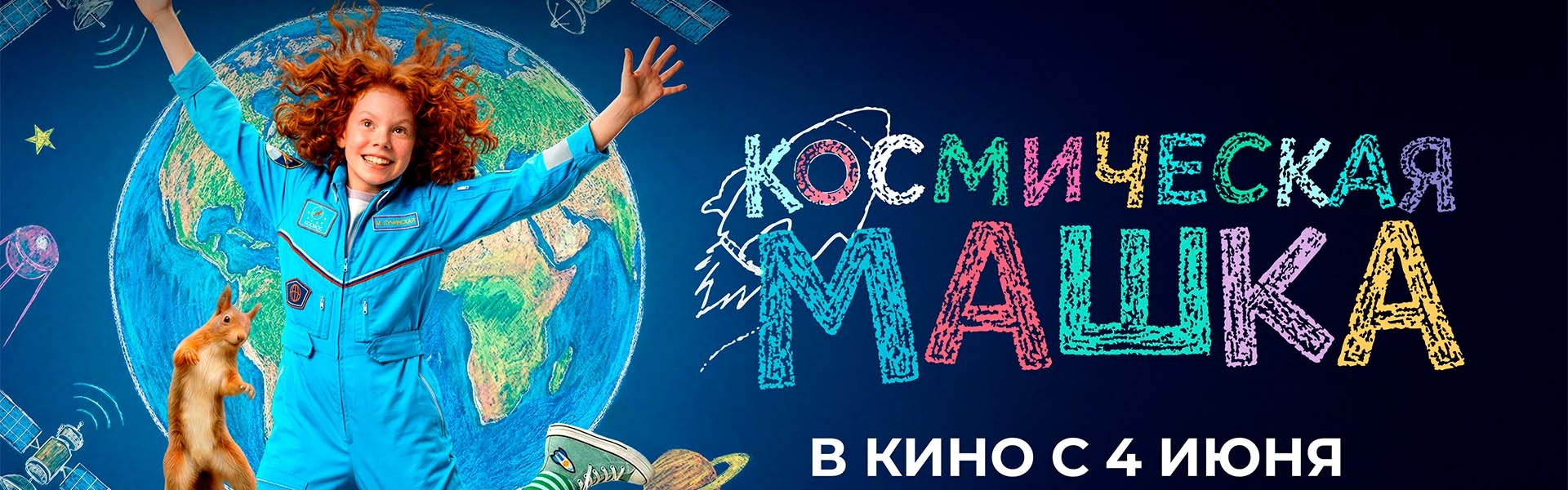 Слайд 16