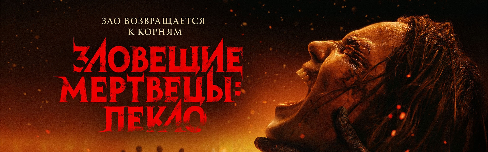 Слайд 18