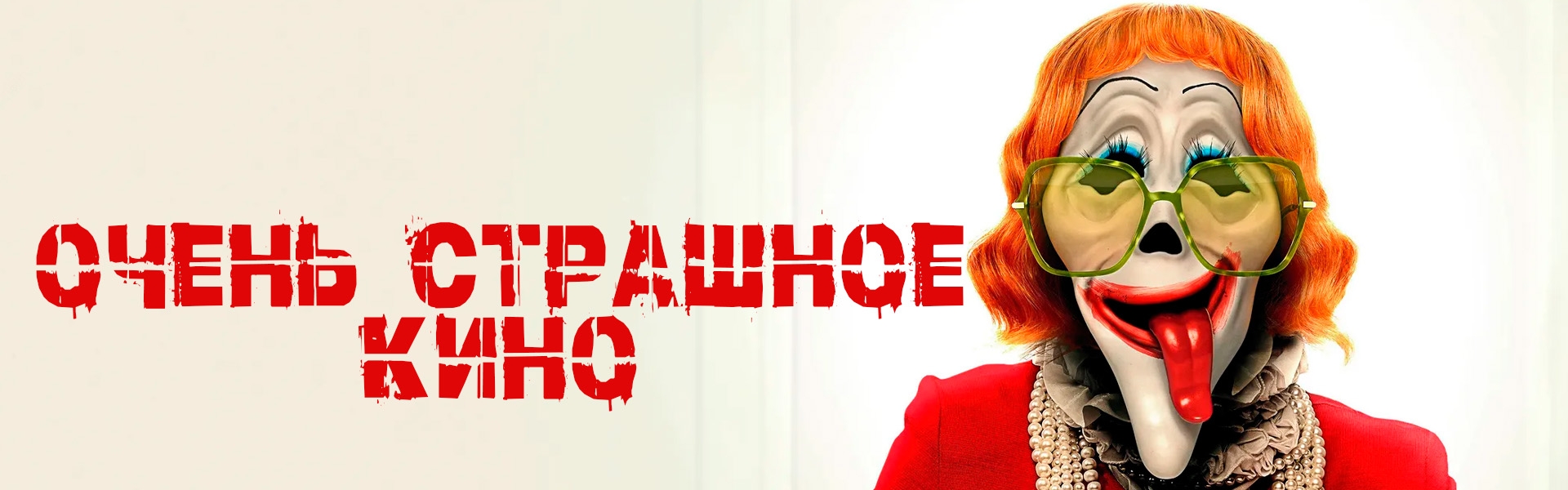 Слайд 8