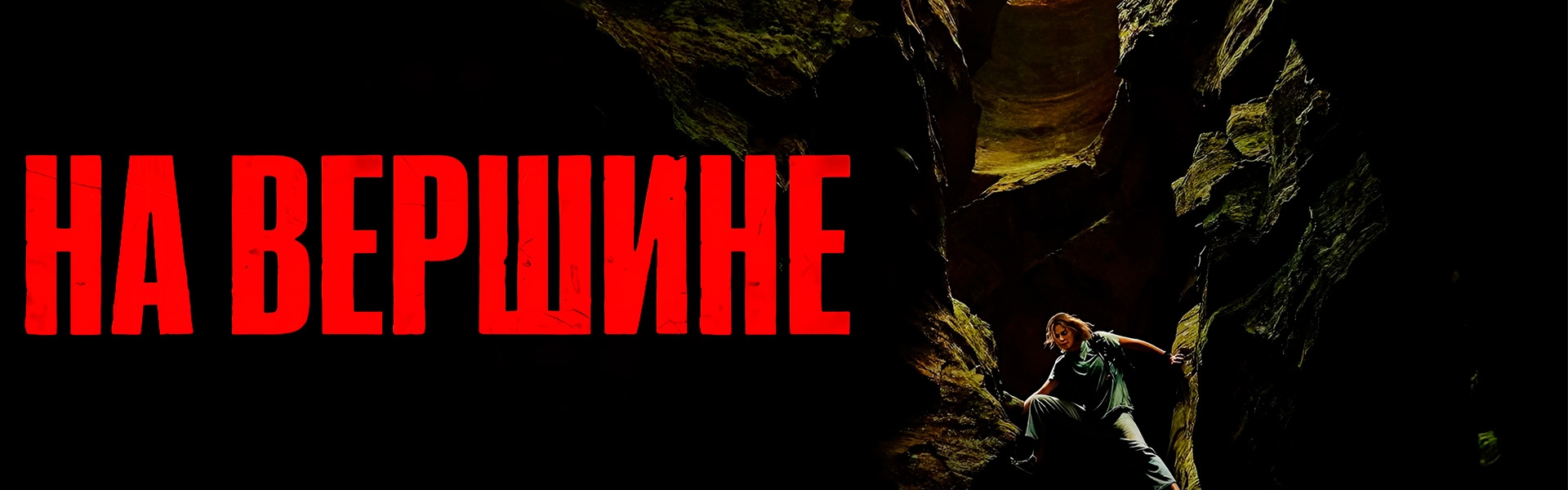 Слайд 8