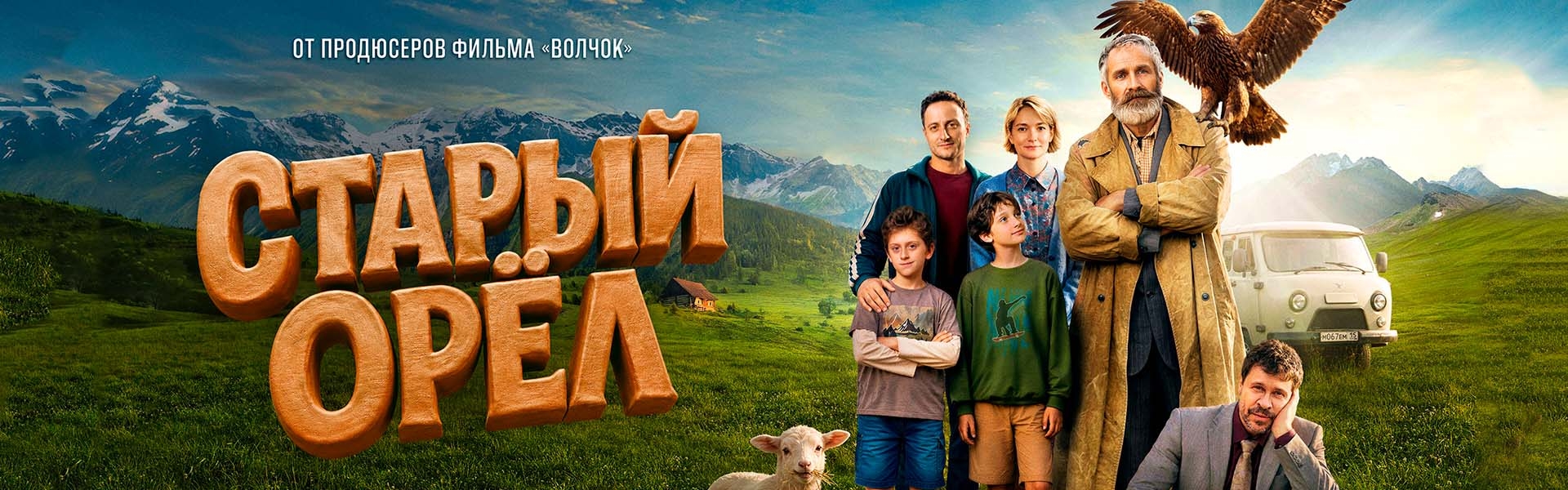 Слайд 20