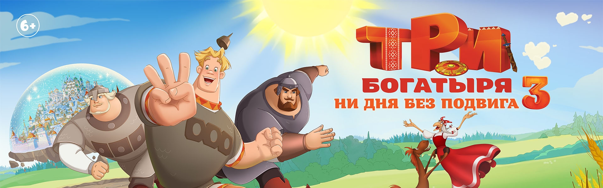 Слайд 20
