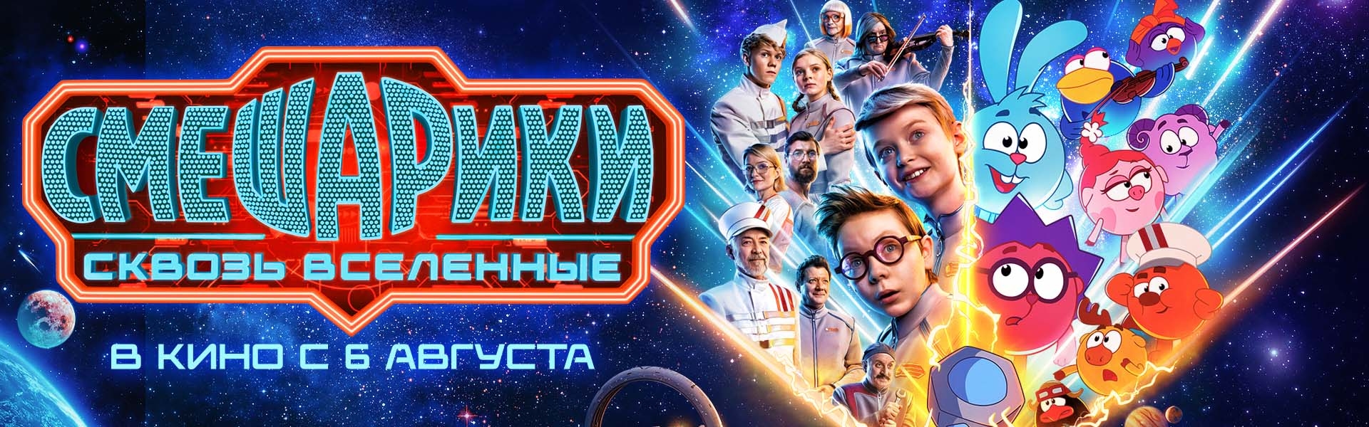 Слайд 21