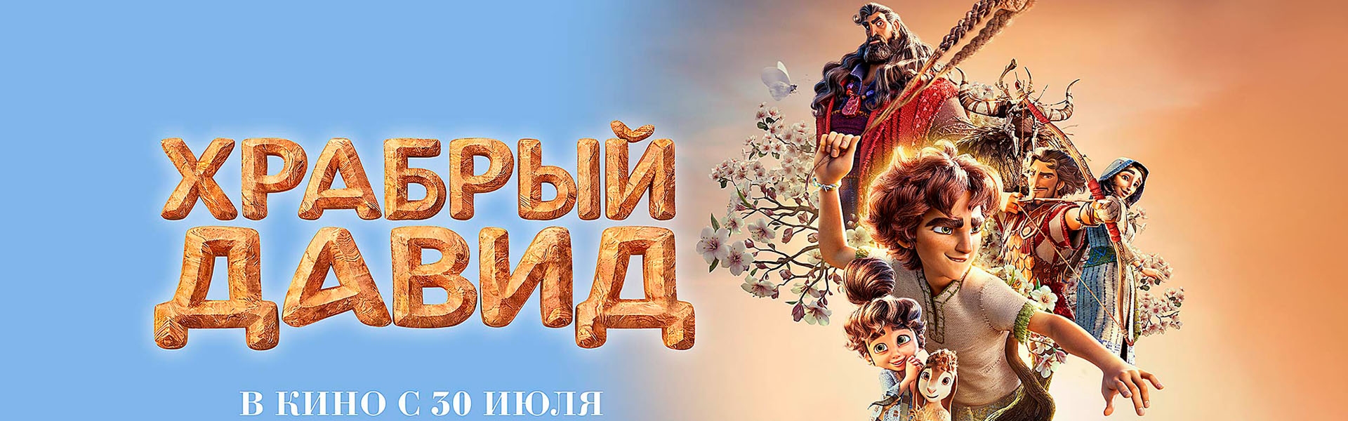 Слайд 17