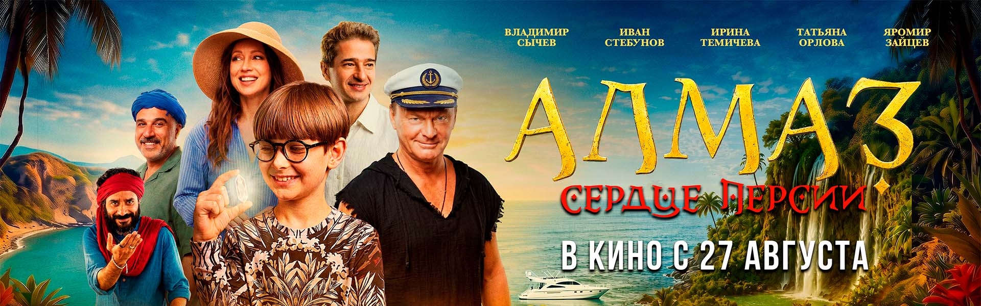Слайд 21