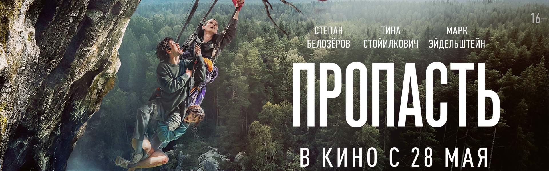 Слайд 20