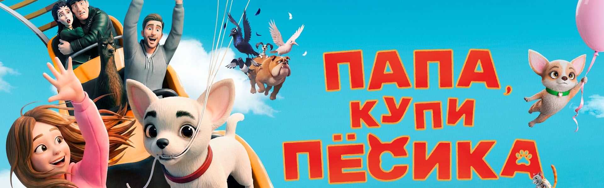 Слайд 22