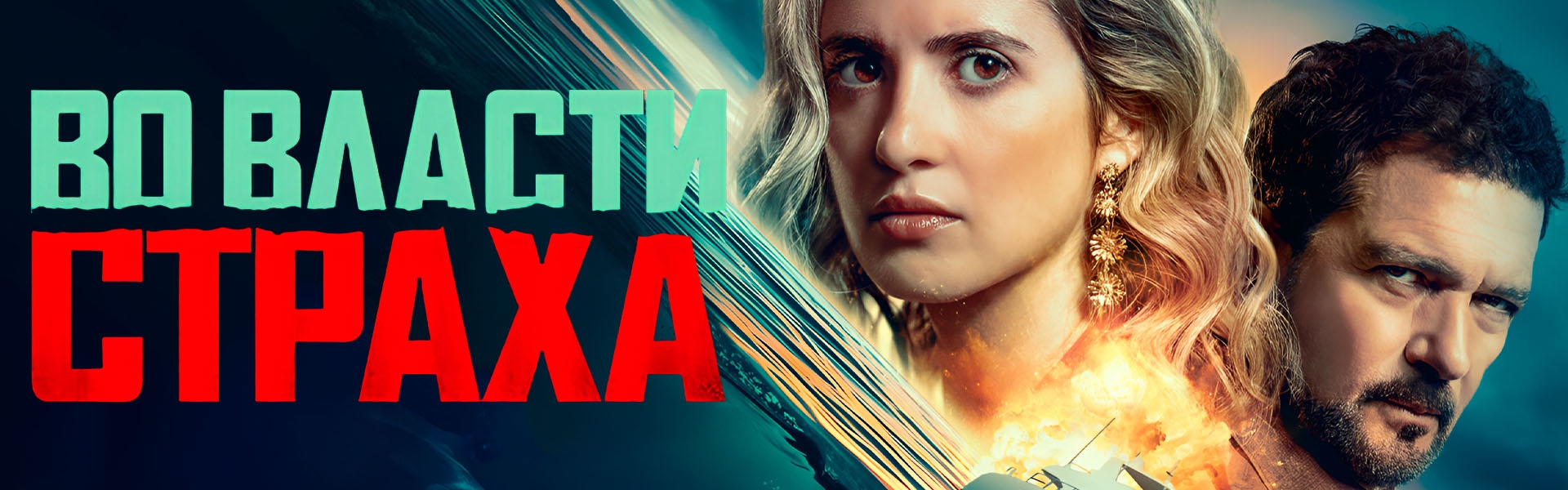 Слайд 15