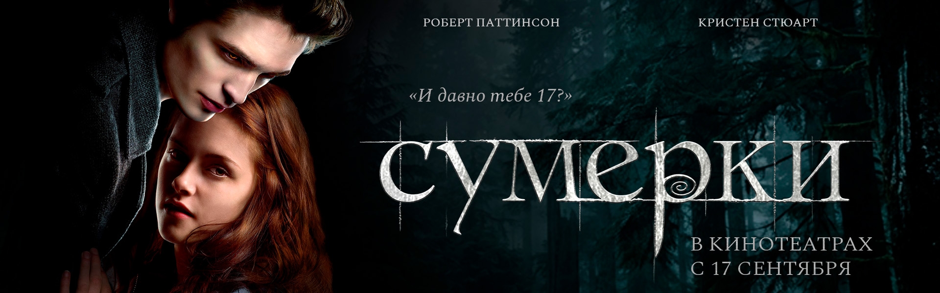 Слайд 17