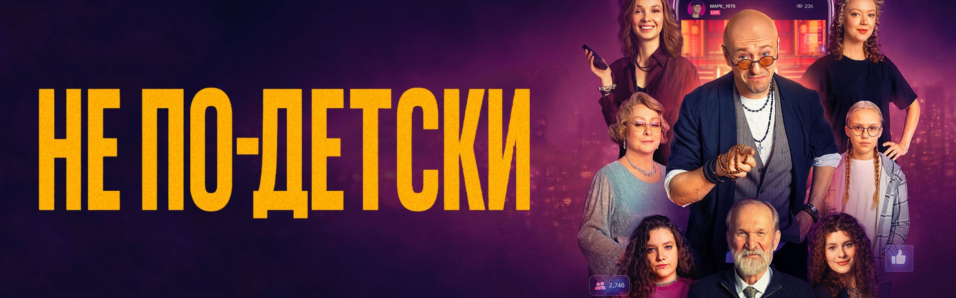 Слайд 18