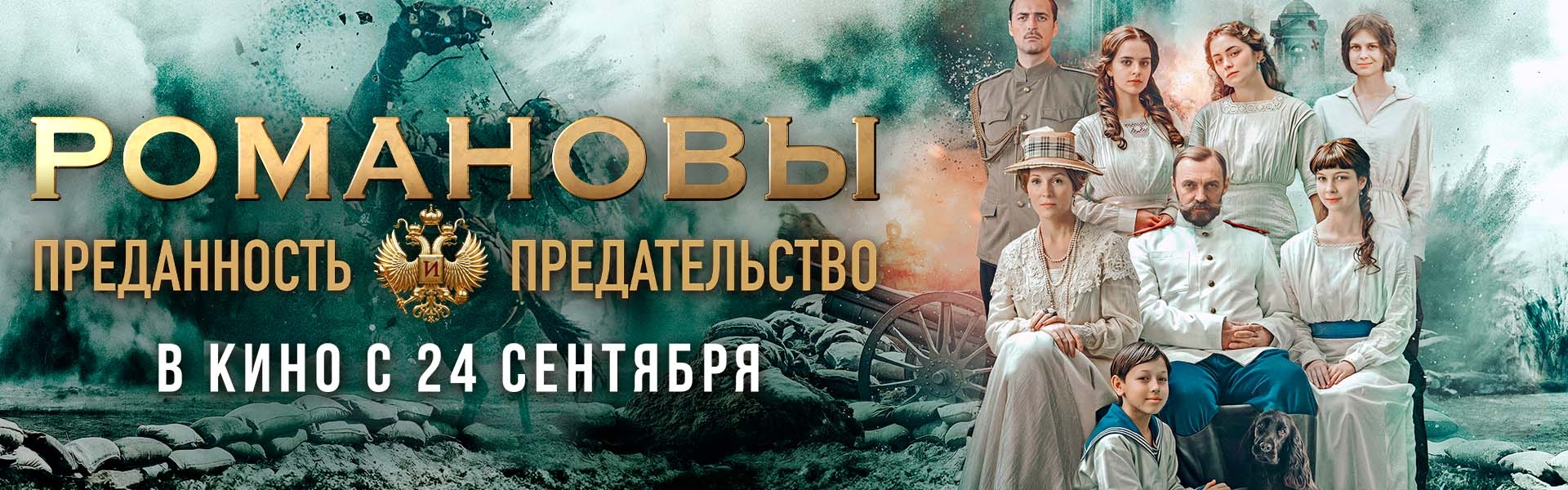 Слайд 21