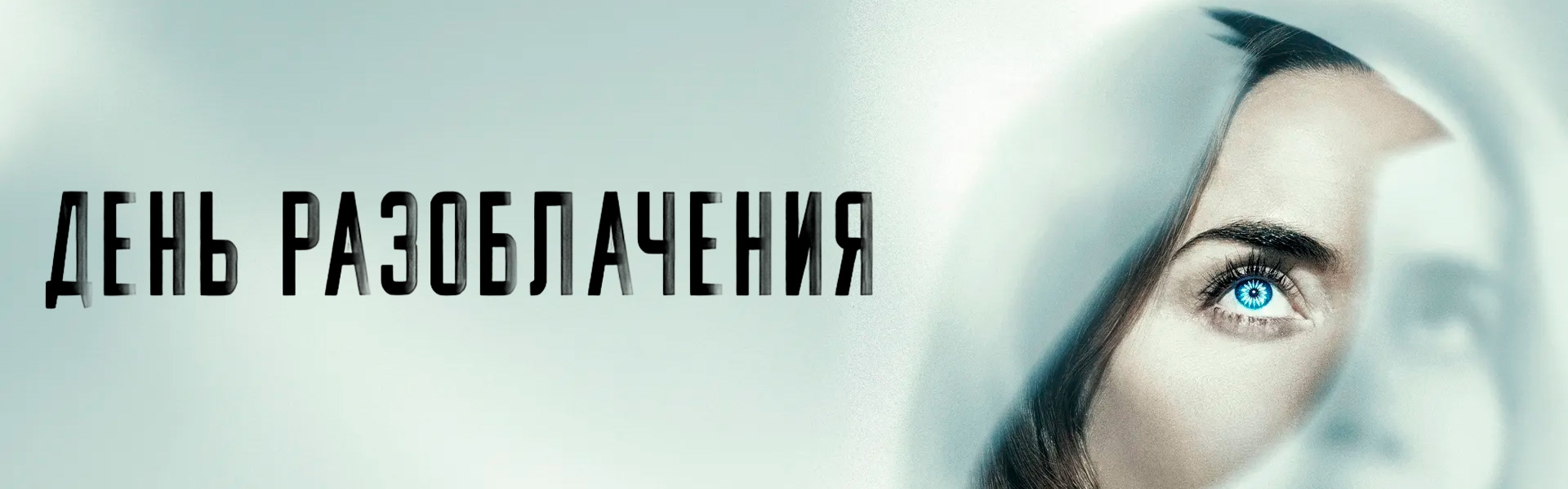Слайд 10