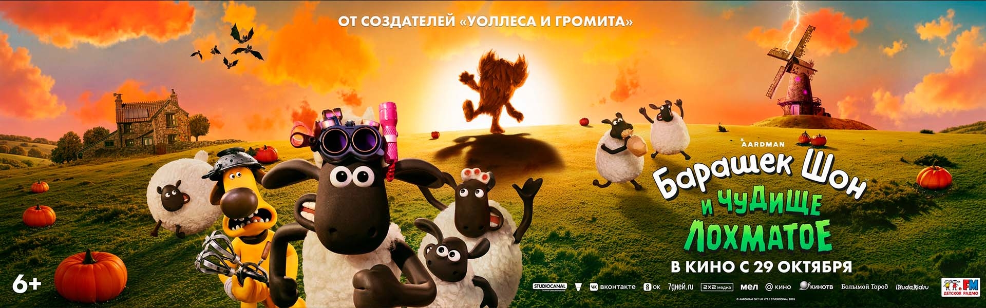 Слайд 17