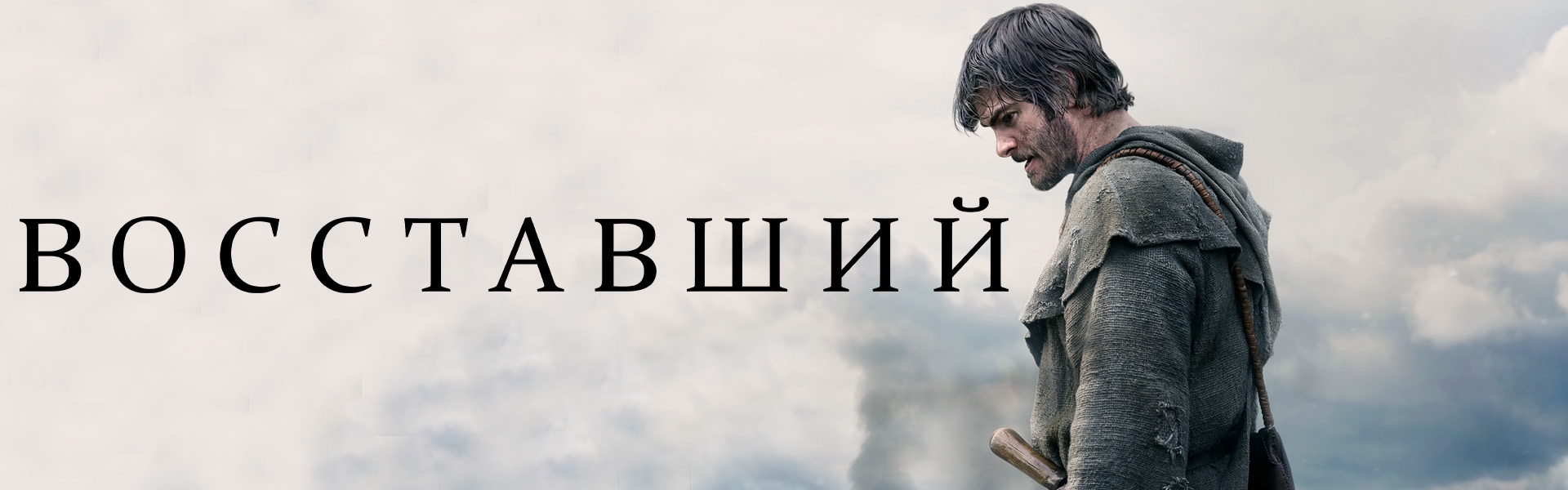 Слайд 20