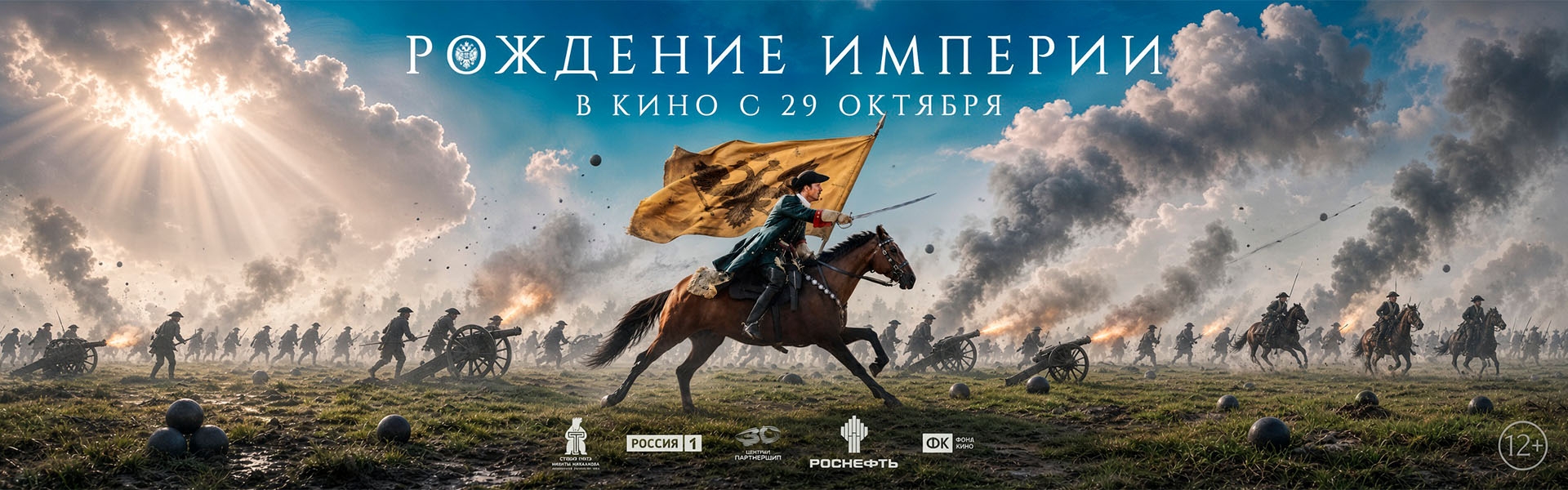 Слайд 21