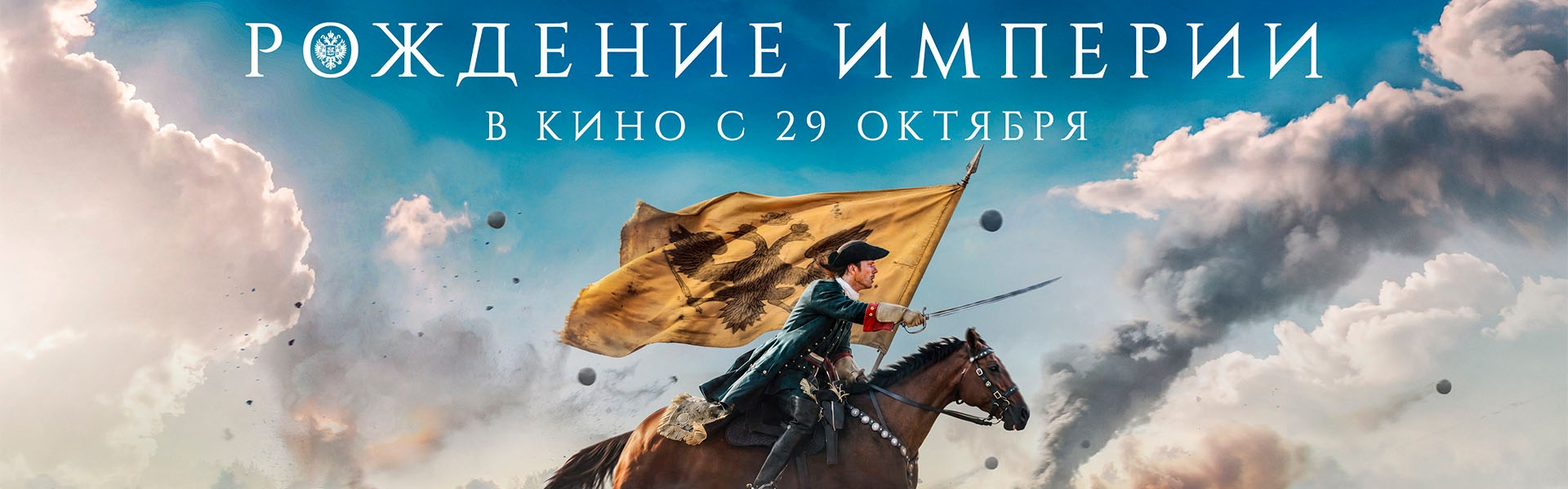 Слайд 21