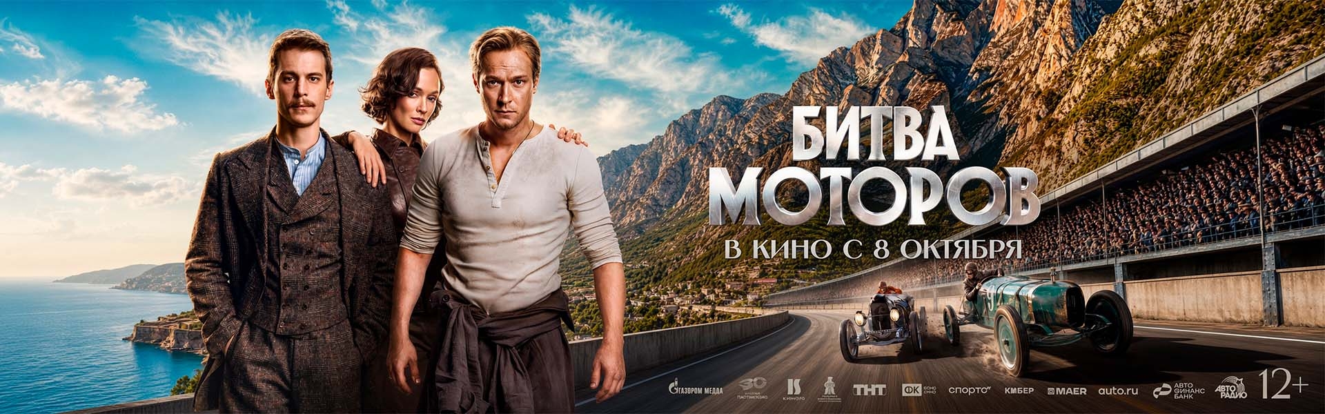 Слайд 14