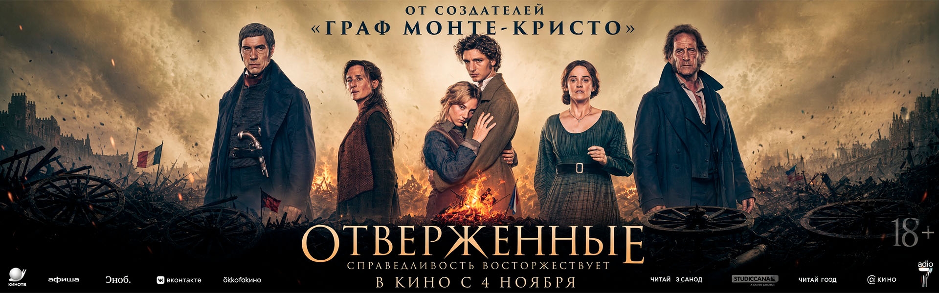 Слайд 19