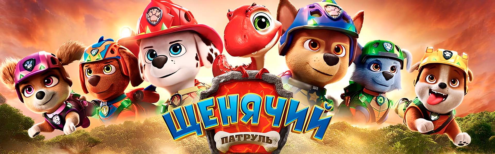 Слайд 8
