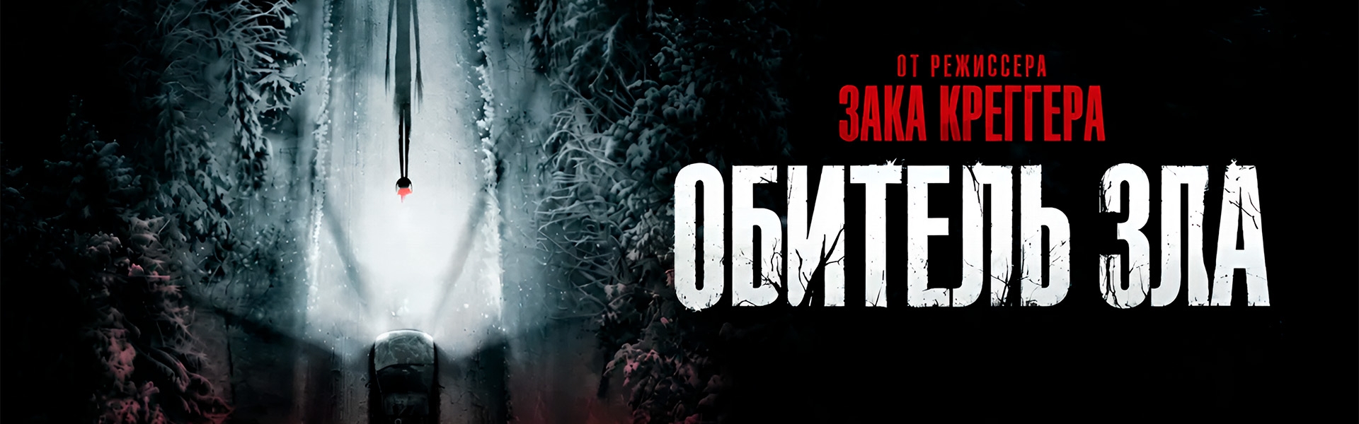 Слайд 7