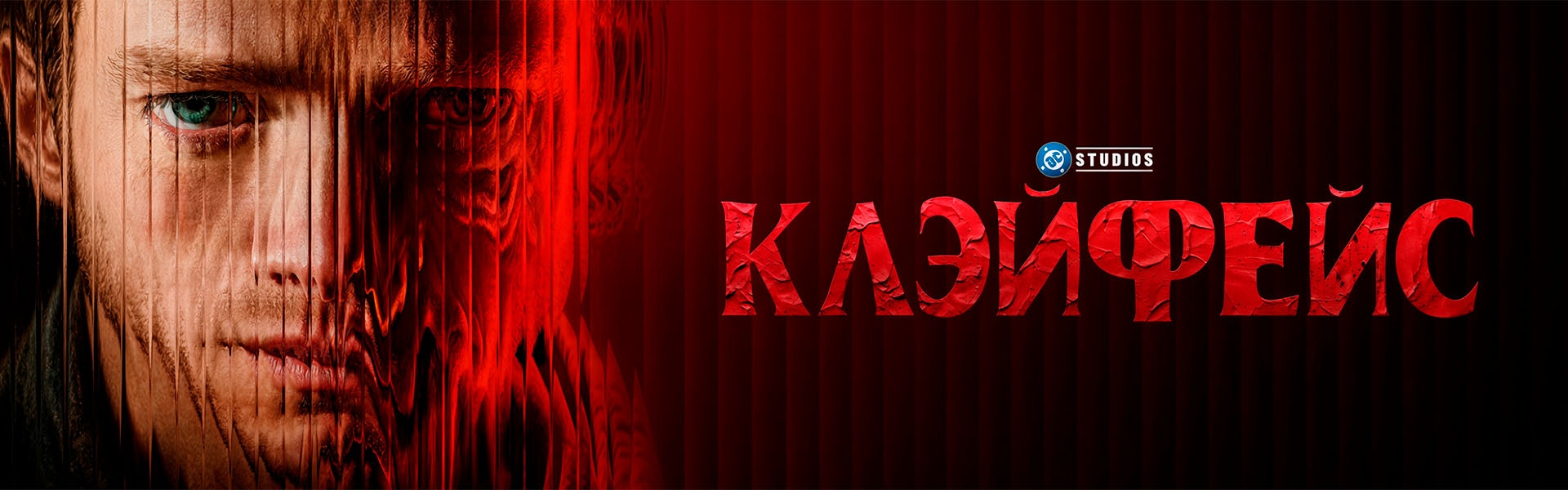 Слайд 7