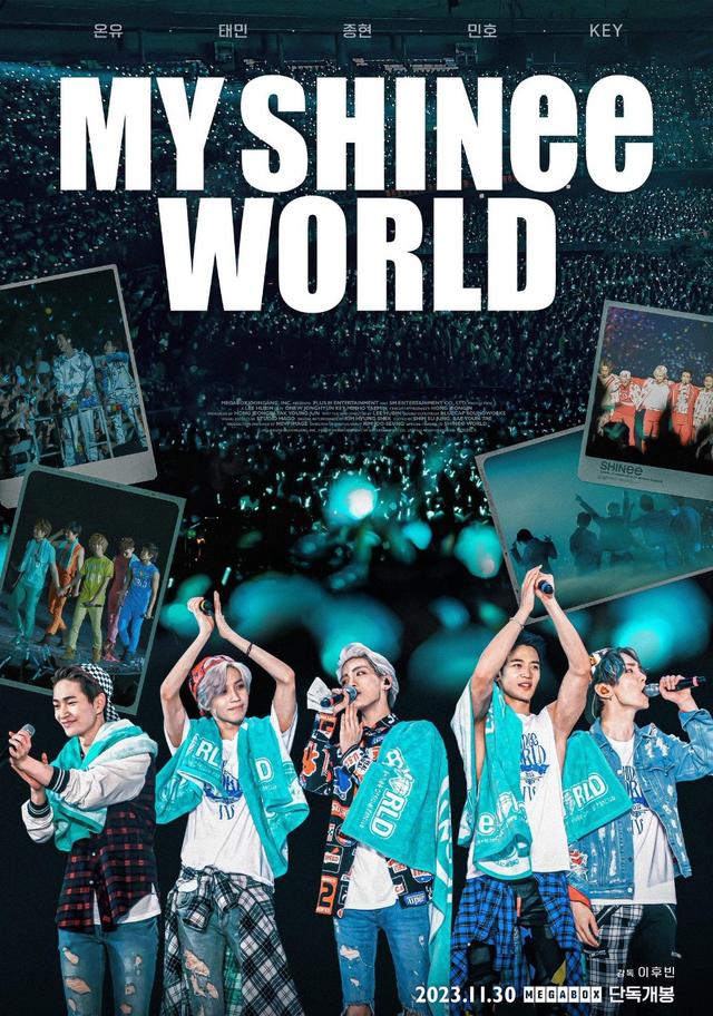 My SHINee World  (16+)
